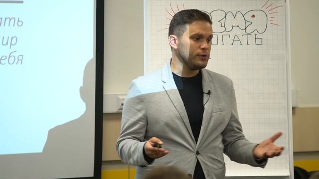 Алексей Газарян: 12 помогающих практик, доступных каждому смотреть онлайн