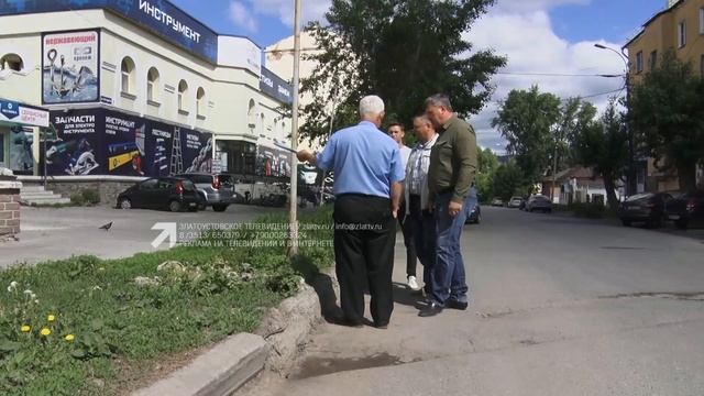 В Златоусте продолжается работа по наведению порядка в районах смотреть онлайн