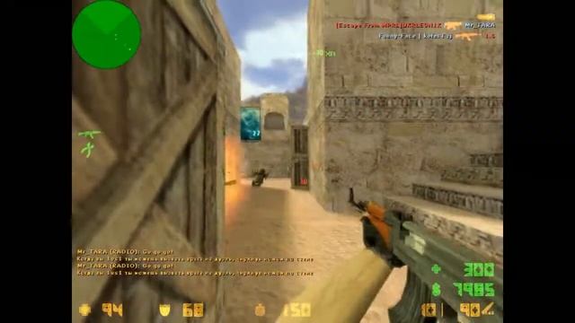 Нарезка киллов | AIM CFG | CS 1.6 | смотреть онлайн