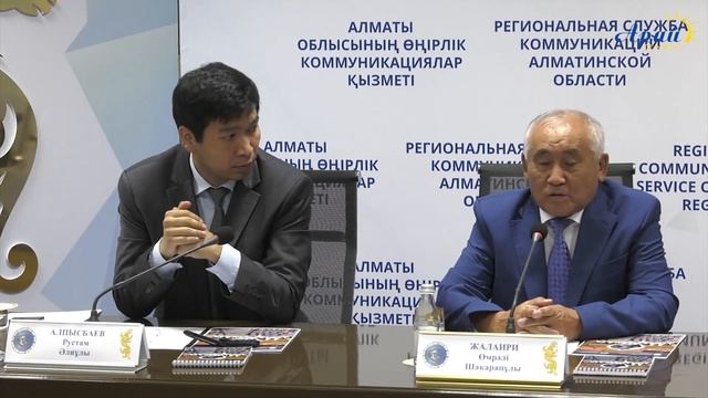 "МҰҚАЛИ" ЭСКПЕДИЦИЯСЫНЫҢ ҚОРЫТЫНДЫСЫ смотреть онлайн