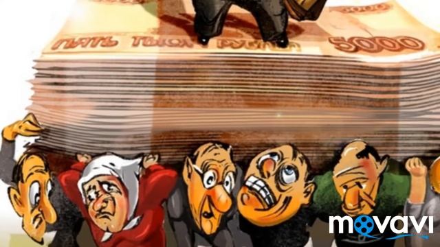 Уроки Власти смотреть онлайн