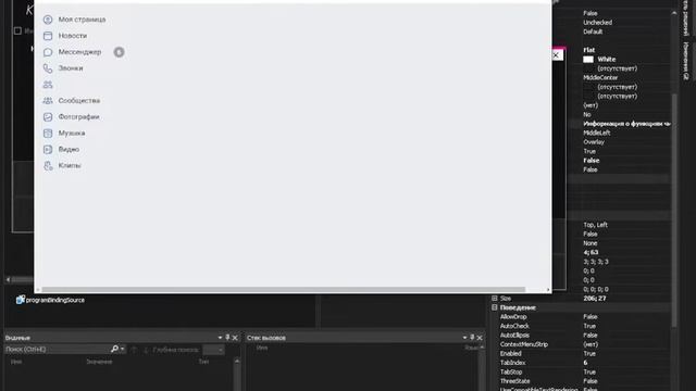 KwareSPCheats new Loader for injector cheats смотреть онлайн