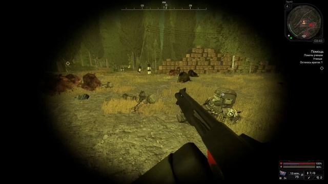 У меня дробаш в пвп явно не заходит