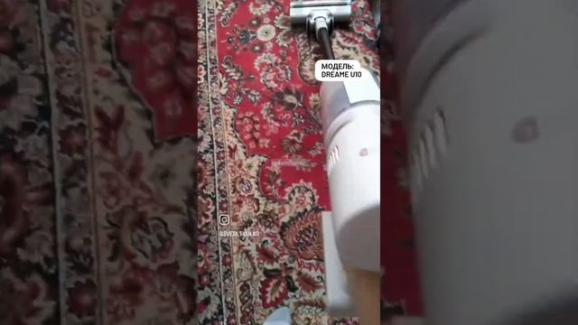 Пылесос Dreame U10 отзыв по быстрому