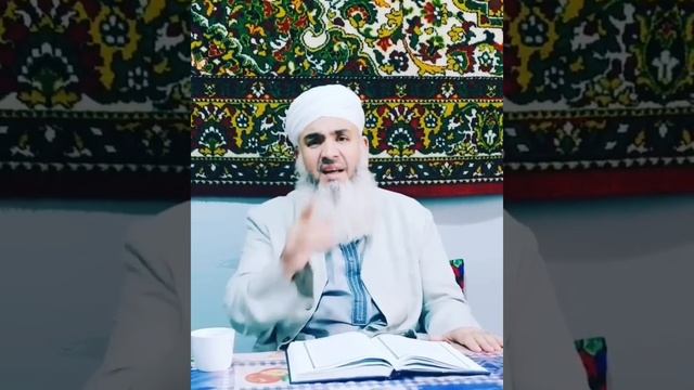 МАВЛАВИ БОХТАРИ МУРОЧИАТ БА ПАДАРУ МОДАРОН ТО ОХИРА ГУШ КНЕН БЕХТАРИН НАСИХАТ КАРД смотреть онлайн