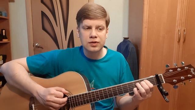 288. ВЕНЯ Д'РКИН - Зимний блюз (Кавер и разбор) смотреть онлайн