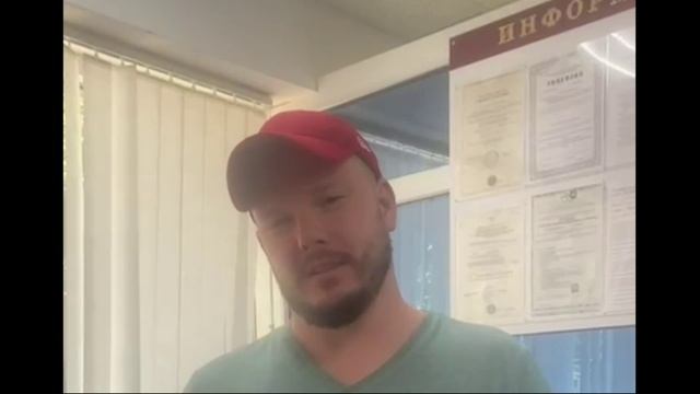 Отзыв 5 смотреть онлайн