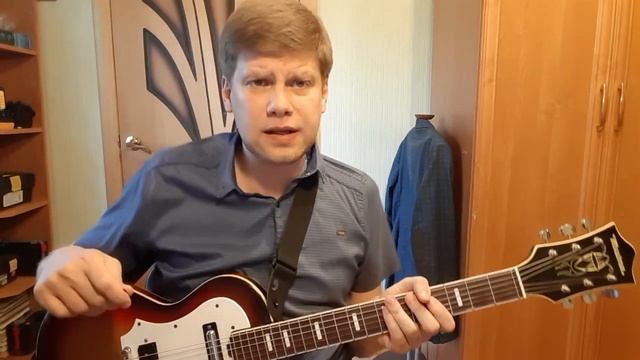 255. АРАМИС - Девочка ждёт, мальчик не идёт (Кавер и разбор) смотреть онлайн