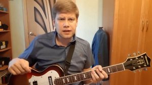 255. АРАМИС - Девочка ждёт, мальчик не идёт (Кавер и разбор)