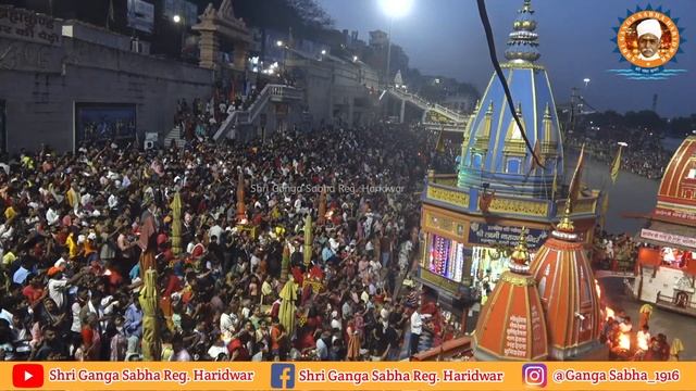 Live Ganga Aarti Haridwar 27-06-2024 || ShriGangaSabhaRegHaridwar смотреть онлайн