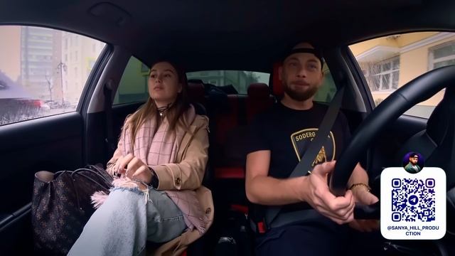 ЦАРИЦА СОДЕРЖАНКА борзеет 🔥 ЧСВ свидание и пранк