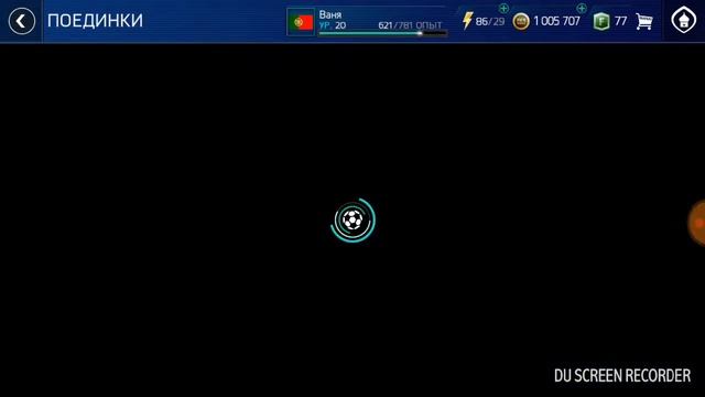 Фифа мобаил открыл пак с кумиром за 2 000 фифа поинсов! смотреть онлайн