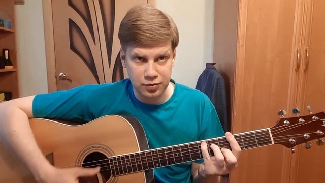 218. ВЕНЯ Д'РКИН - Идём со мной, Санчо (Кавер и разбор) смотреть онлайн