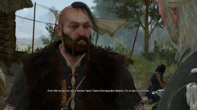 Ведьмак 3: Дикая Охота. Прохождение Часть 16. Новиград. Охота за Младшим смотреть онлайн