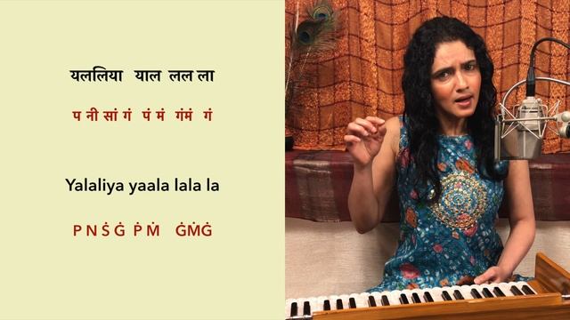 Lesson 20 | Raag Bihag Tarana | Bidisha Ghosh | Indian Classical Vocal Lessons