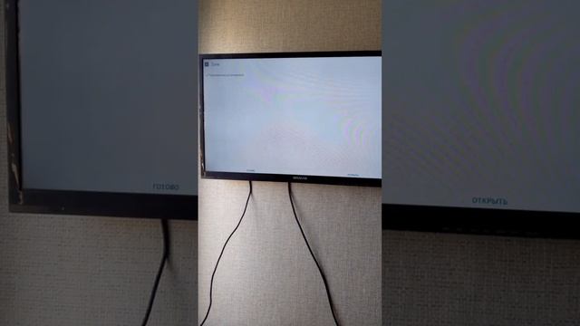 Document_5276286294283020987