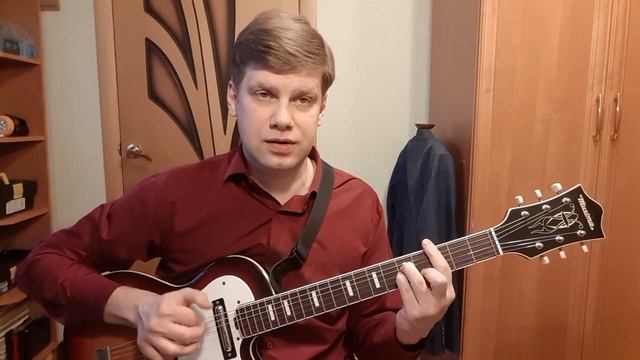 223. ВЕНЯ Д'РКИН - Семеро (Кавер и разбор) смотреть онлайн