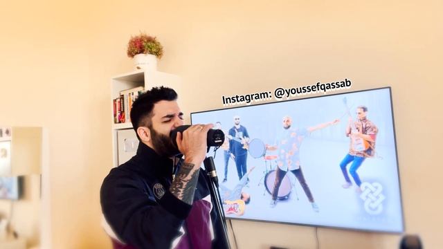 Hayajan - Ween El Kalam (هيجان - وين الكلام)(Cover By Youssef Qassab) смотреть онлайн