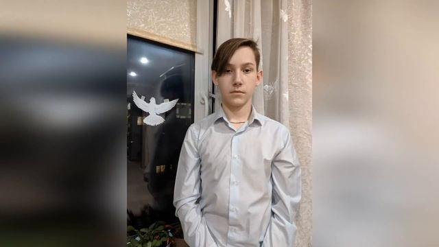Голубь МИРА смотреть онлайн