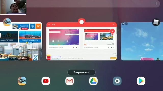 5 Запись с экрана телефона смотреть онлайн