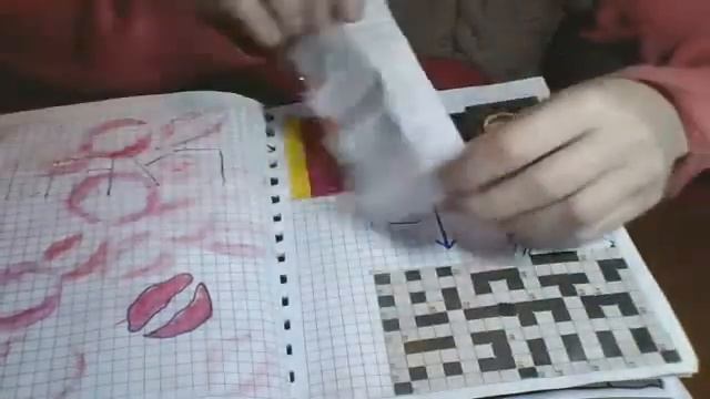 Дополнения лд смотреть онлайн