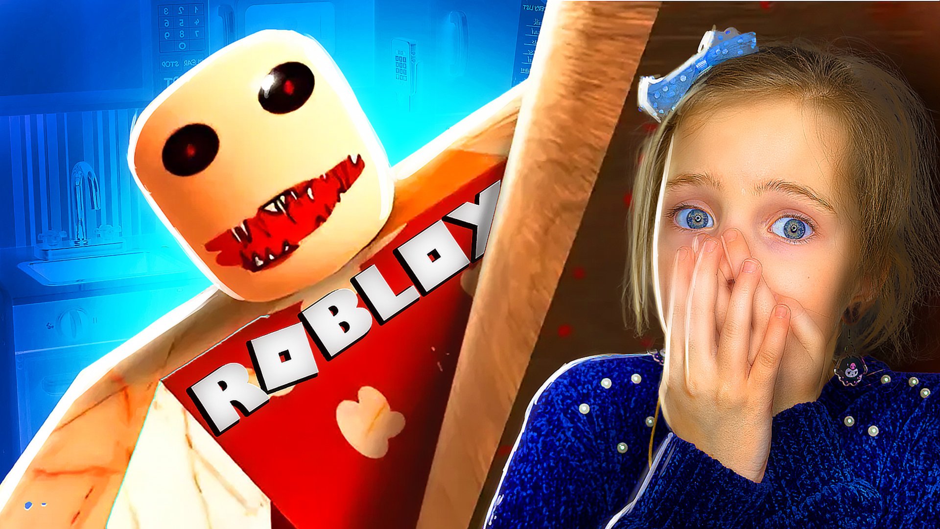 КУШАЕМ СТРАШНЫЕ СУШИ В РОБЛОКС 🤐 смотреть онлайн