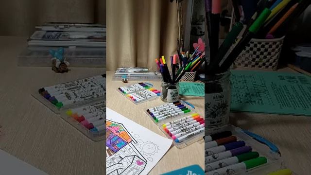 Я рисую домик смотреть онлайн