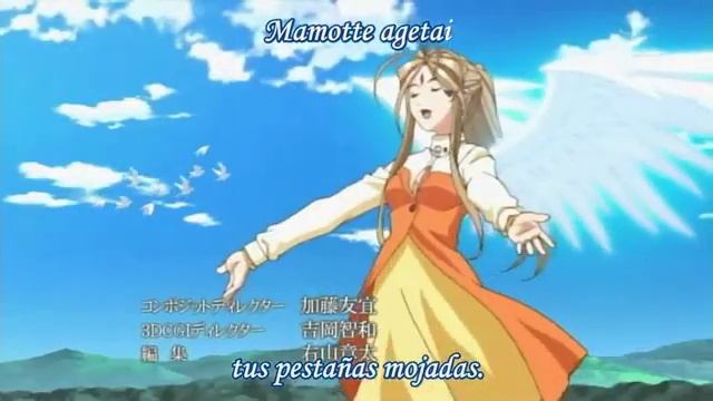 Ah My Goddess Opening 3 (OVA) - ai no Hoshi - HD смотреть онлайн