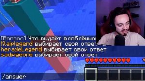 новая серия вопрос ответа #эдисон#эдисонперец