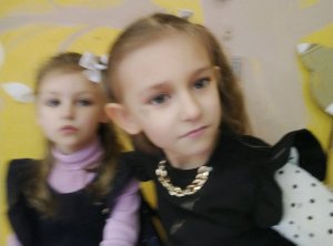 лп