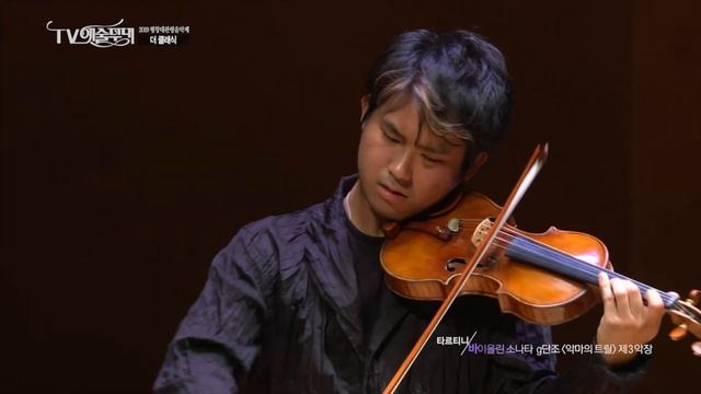 G. TARTINI _ Sonata for Violin and Piano in G minor 『Devil's Trill 악마의 트릴』 смотреть онлайн