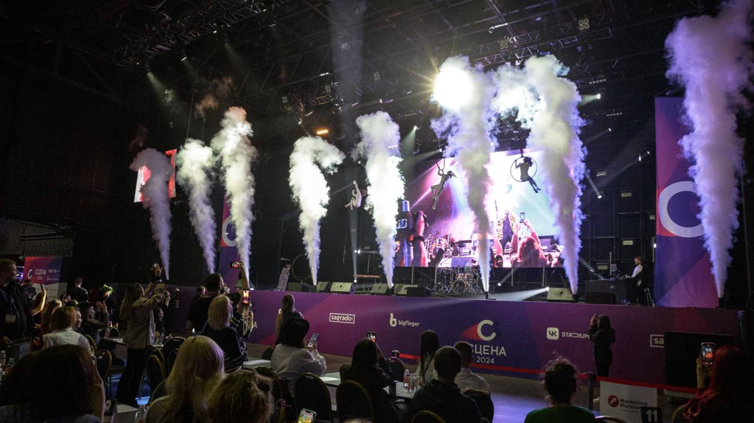 Ивент-фестиваль 