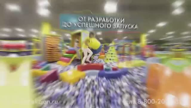 ООО "Фабрика Развлечений" - Российский производитель детского игрового оборудования смотреть онлайн