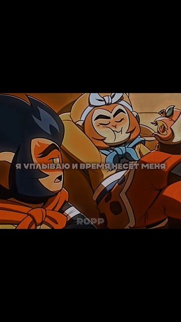 Macaque & Wukong [ edit ] | Макак и Укун [ Эдит ] #monkeykid #monkiekid #манкикид (перезалив) смотреть онлайн
