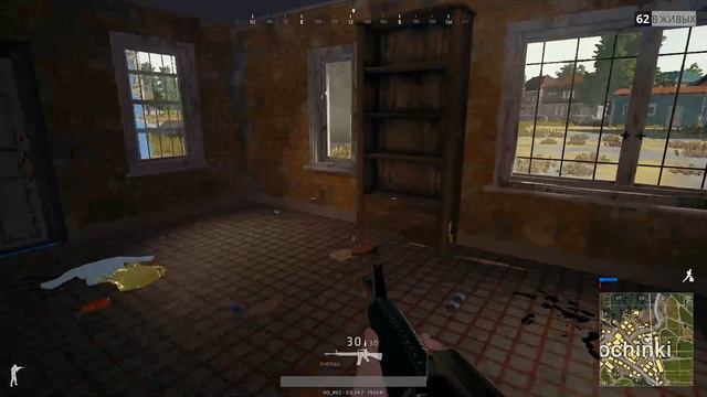 PLAYERUNKNOWN'S BATTLEGROUNDS смотреть онлайн
