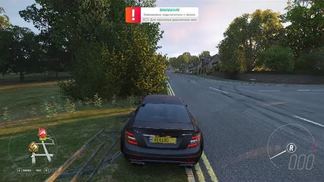 Forza Horizon 4 / Вышибала + Карьера #3