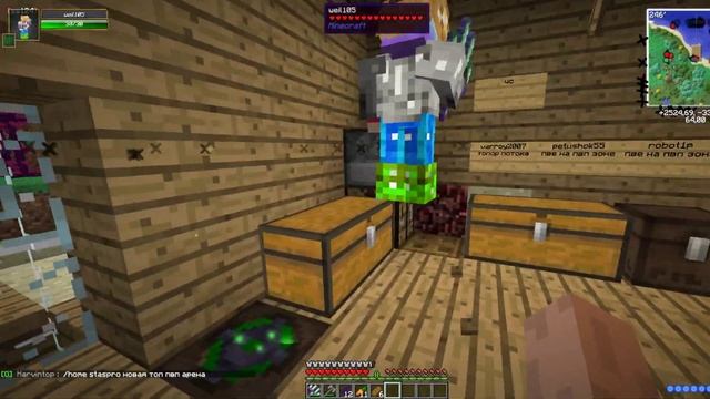 гриф на RPG #3 смотреть онлайн