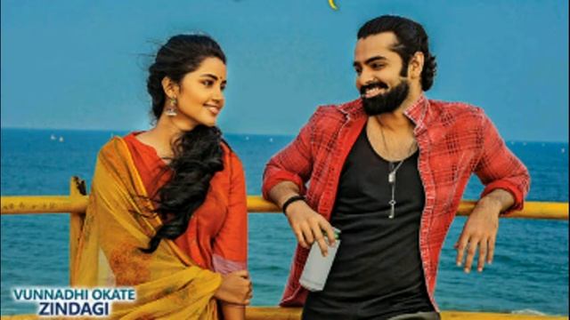 Vunadhi okate zindgi Rayyi Rayyi mantu New best ring tone смотреть онлайн