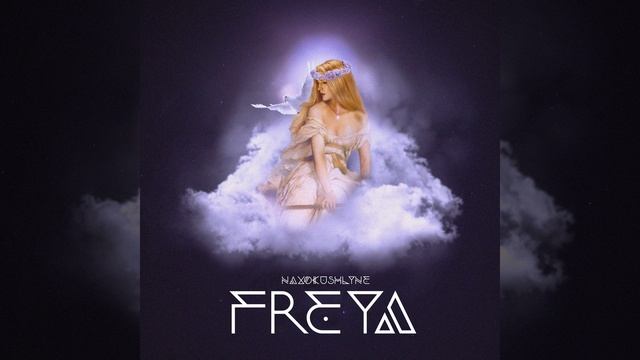 Freya смотреть онлайн