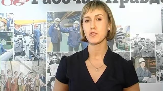 Почему я выбираю легендарную «Рабочку» смотреть онлайн