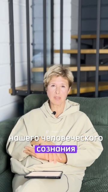 Помощь алкоголику: начинаем с себя#shorts