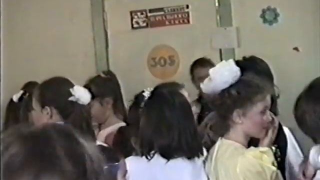 Выпускной 3 класс. Самара. школа 53. 2000 год. 2 часть смотреть онлайн