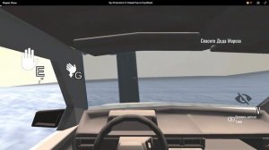 БУ! Испугался? 3 концовка 1