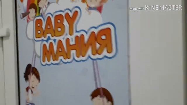 ТЦ SBS. Ищем Дедушку Мороза. Развлекаемся на каникулах. смотреть онлайн