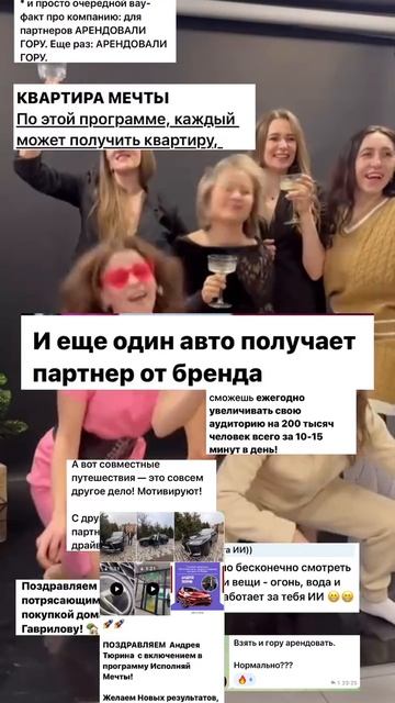 Удаленка такая)