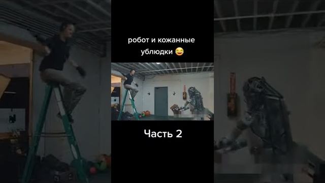 отдай мне эту каробку смотреть онлайн