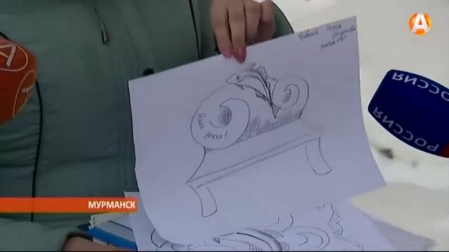 Мурманчане предлагают установить в городе новые памятники 27.03.2015 смотреть онлайн