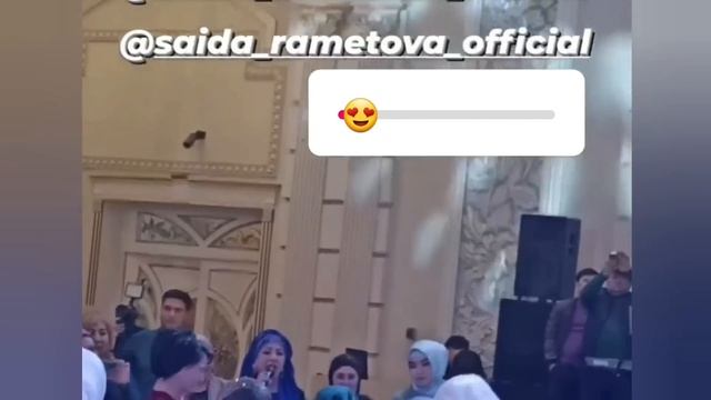 ИНТИЗОР ТОЖИБОЕВА КЕЛИН САЛОМИНИ САИДА РАМЕТОВА ЁРВОРДИ смотреть онлайн