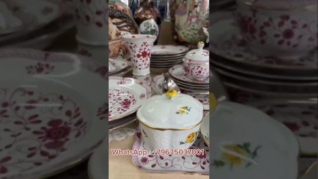 Lindner, Meissen, Keiser смотреть онлайн