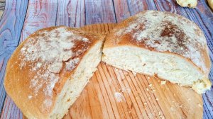 Как испечь хлеб в домашних условиях. Печем хлеб в духовке самостоятельно